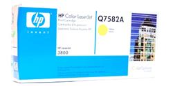 toner HP 3800 yellow Białystok